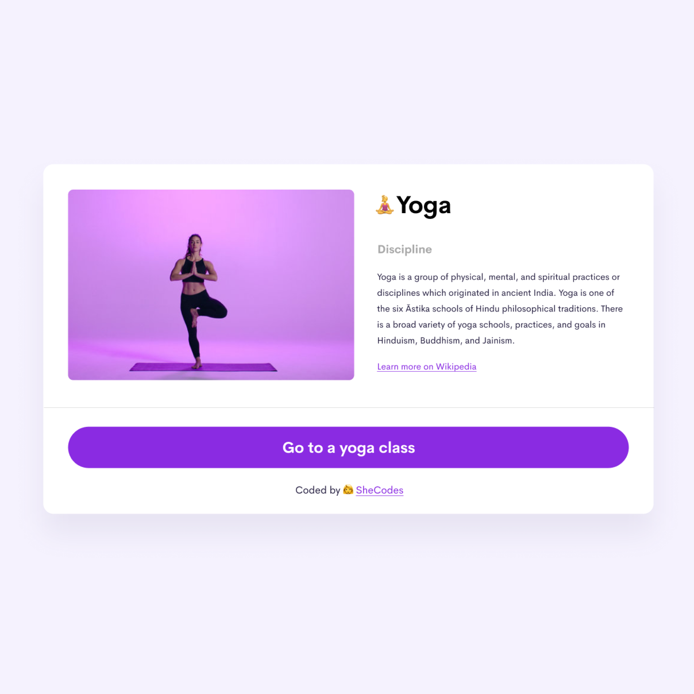 Yoga-image-preview